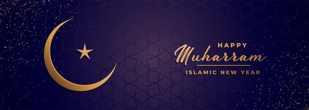 Free vector traditional islamic new year and muharram festival banner