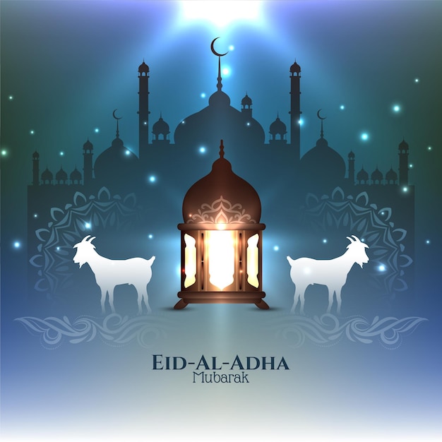 전통적인 이슬람 종교 축제 Eid Al Adha mubarak 배경 벡터