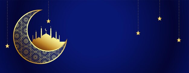 テキストスペースを持つ伝統的なイスラムの装飾的な壁紙