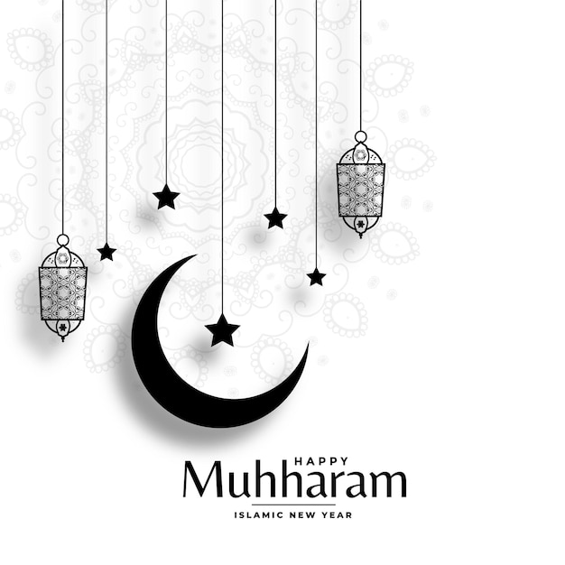 無料ベクター 伝統的なムハッラムイスラムの新年の月と星の背景