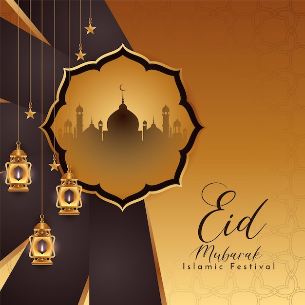 Traditional muslim Eid Mubarak festival celebration greeting card design vector