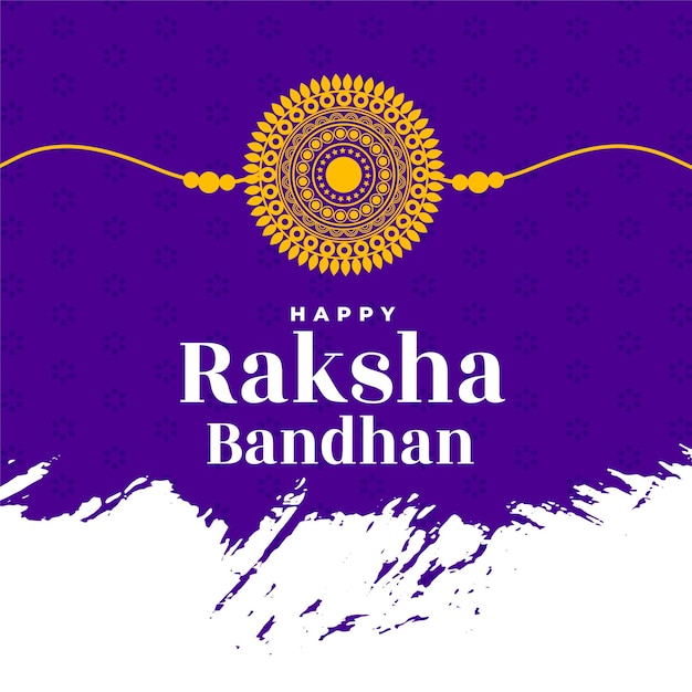 전통적인 raksha bandhan 축제 인사말 디자인