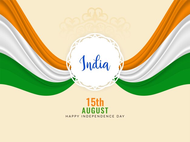 삼색 8월 15일 인도 국기 테마 웨이브 스타일 배경 디자인