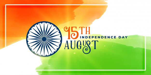 Free vector tricolor happy independence day india banner