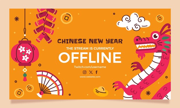 中国の新年祭のTwitchの背景