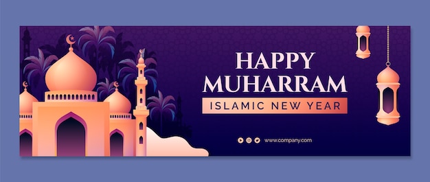 イスラム新年のお祝い用のTwitterヘッダーテンプレート