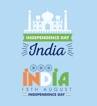 Два баннера счастливого дня независимости индии на синем фоне