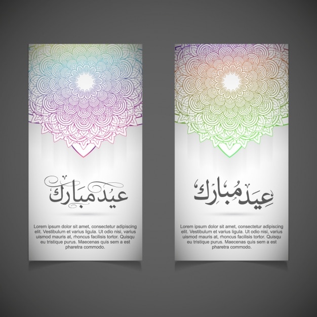 Free vector two white banners decorated with mandalas