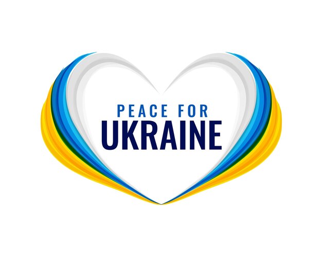 Сердце флага Украины с миром для сообщения украины