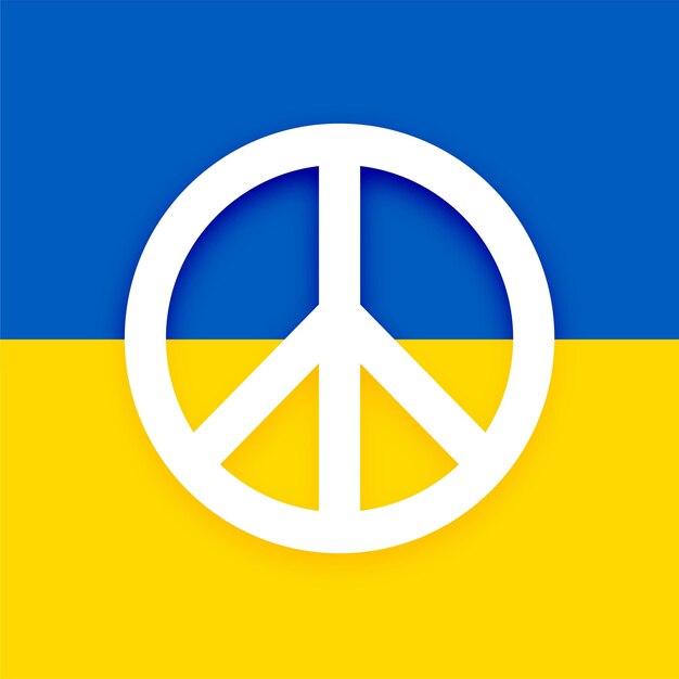 러시아 전쟁과 침공을 막기 위한 평화 상징이 있는 우크라이나 국기
