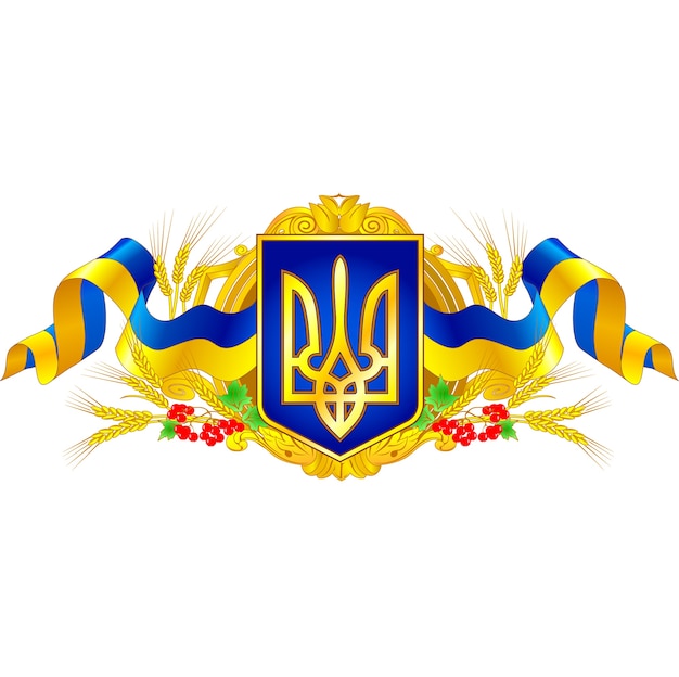 Download Free 350 Ukraine Flag Images Free Download Use our free logo maker to create a logo and build your brand. Put your logo on business cards, promotional products, or your website for brand visibility.