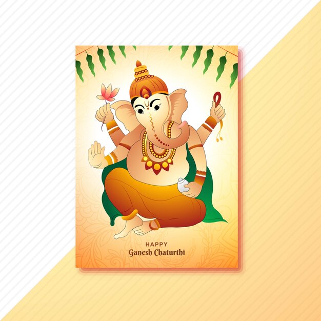 Vettore gratuito design dell'opuscolo della carta del festival di utsavganesh chaturthi