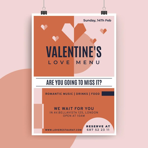 Валентина день плакат