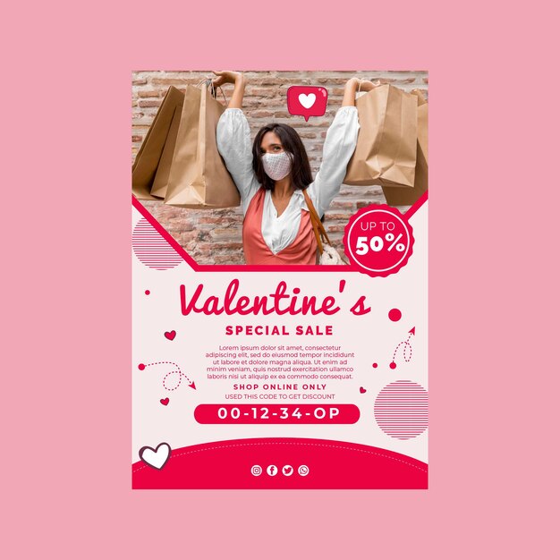 발렌타인 데이 판매 a4 포스터