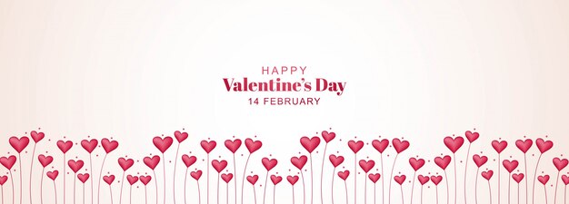 День Святого Валентина баннер с садом сердца