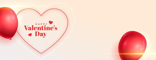 Valentines day banner with realistic balloons