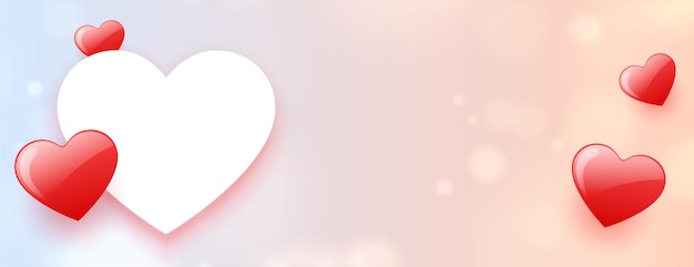 Valentines day hearts banner with text space