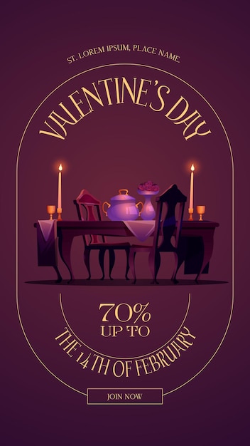 무료 벡터 판매 특별 제안과 함께 발렌타인 데이 포스터입니다. 날짜에 부부를 위한 낭만적인 저녁 식사의 벡터 전단지. 식탁, 의자, 양초가 있는 레스토랑 인테리어의 만화 그림