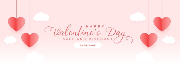 Valentines day sale banner with hearts and clouds