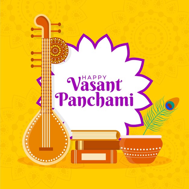 Vasant panchami 악기와 책 더미
