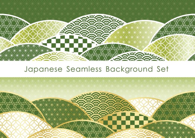 Vector Background Illustration Set Decorated With Japanese Seamless Vintage Patterns.