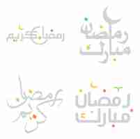 Free vector vector design of ramadan kareem arabic calligraphy for muslim greetings