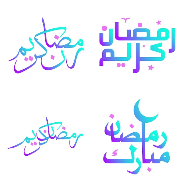 Vector Illustration of Gradient Ramadan Kareem Calligraphy for Muslim Celebrations