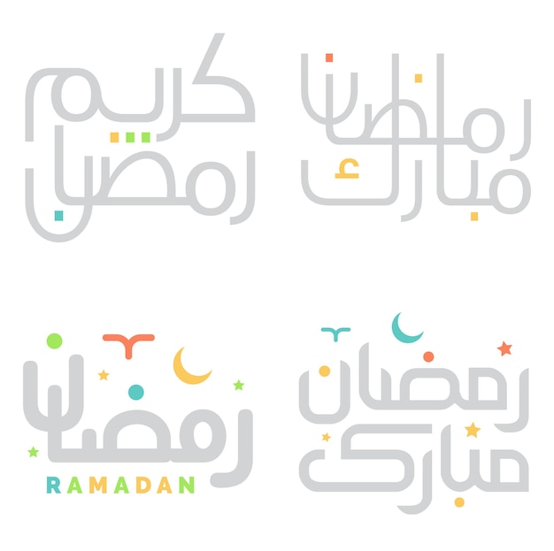 Free vector vector illustration of ramadan kareem arabic calligraphy for muslim celebrations