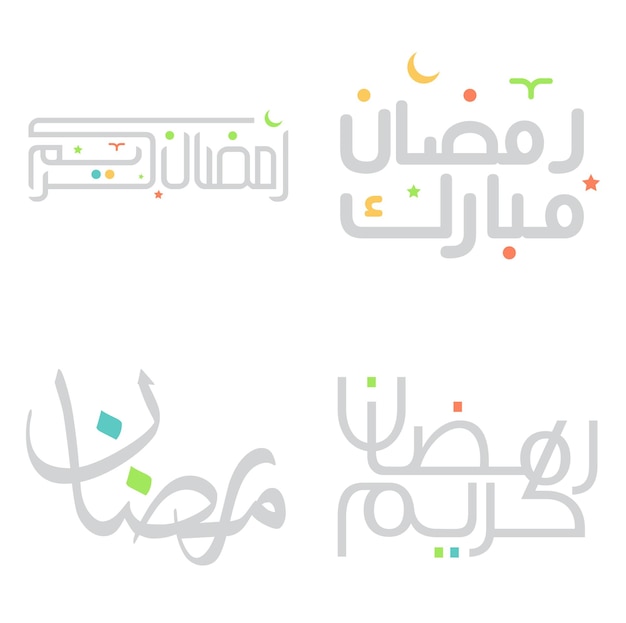 Free vector vector illustration of ramadan kareem wishes blessings in arabic typography