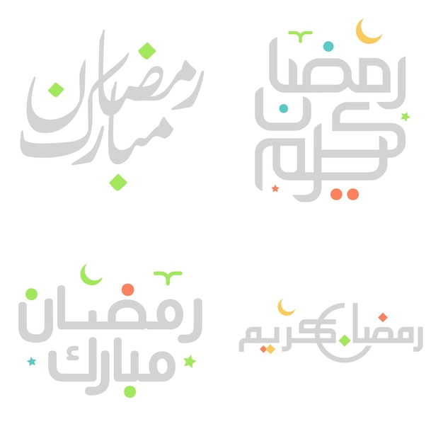 Free vector vector illustration of ramadan kareem wishes greetings in arabic typography