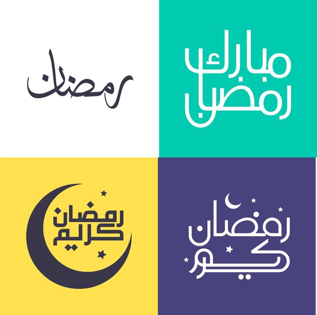 Vector Illustration of Simple Arabic Calligraphy Pack for Muslim Celebrations