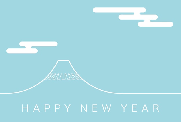 Free vector vector new years card template with mt fuji the clouds in the sky and new years greetings