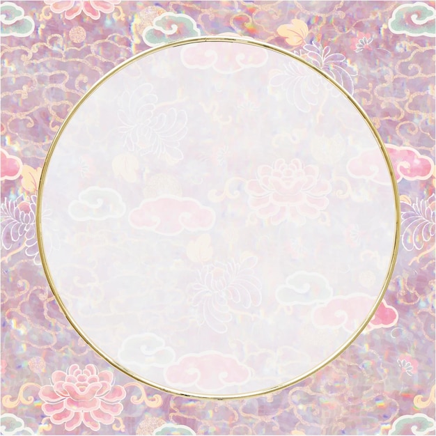 Free vector vector pastel holographic frame remix from artwork by william morris