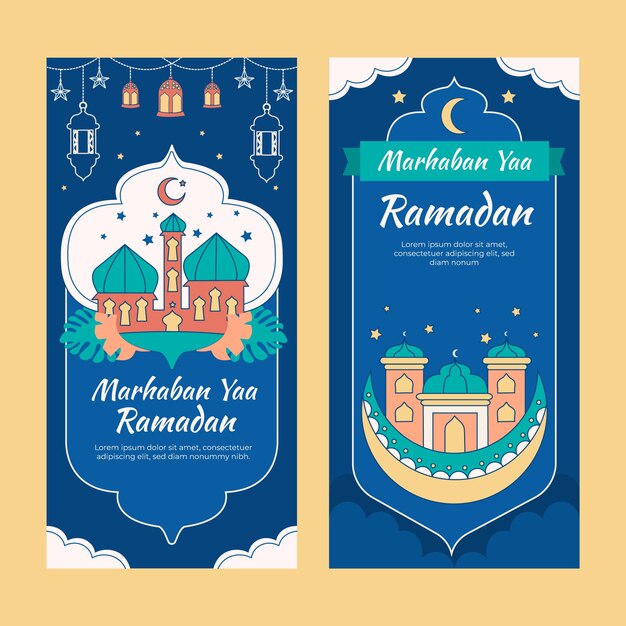 Vertical banner template for islamic ramadan celebration