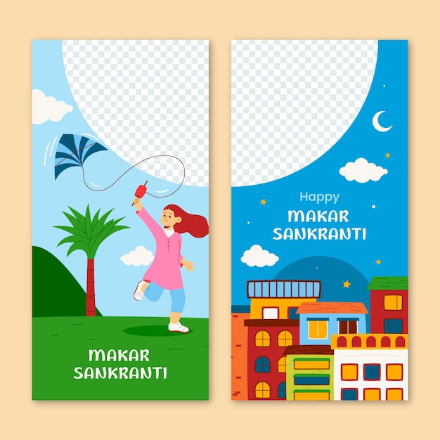 Free vector vertical banner template for makar sankranti festival