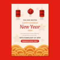 Free vector vertical poster template for chinese new year festival