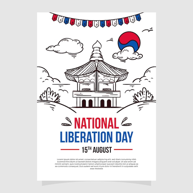 Бесплатное векторное изображение Шаблон вертикального плаката для празднования дня национального освобождения кореи