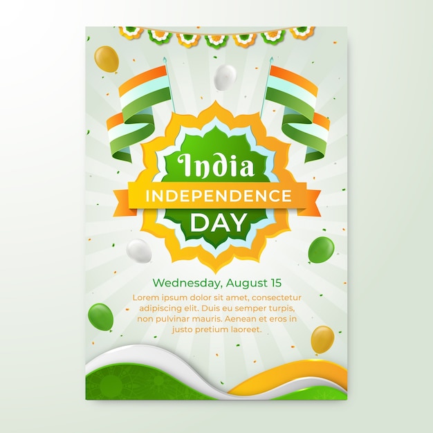 인도 독립 기념일 축하 세로 포스터 템플릿
