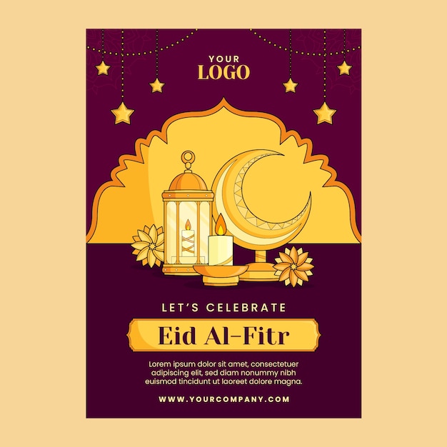 이슬람 eid al-fitr 축하를 위한 수직 포스터 템플릿
