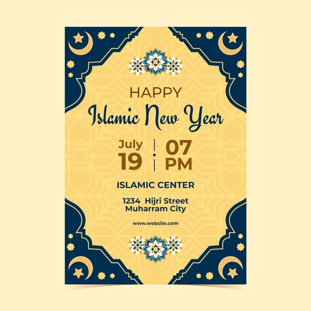 이슬람 새해 축하를 위한 수직 포스터 템플릿