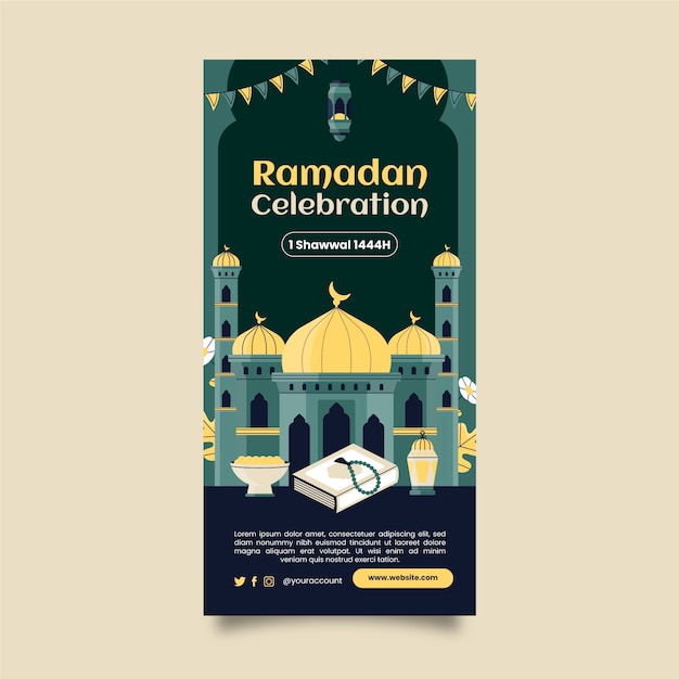 이슬람 라마단 축하를 위한 수직 포스터 템플릿