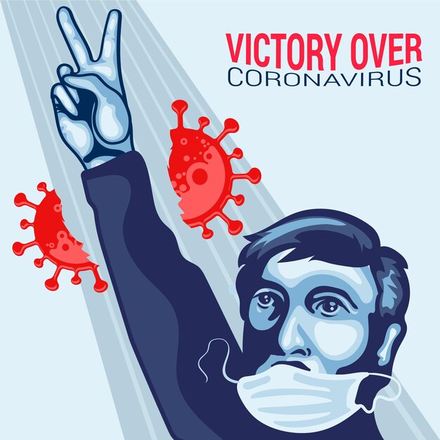 コロナウイルスに勝利