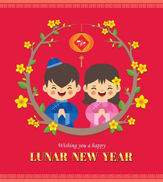 Vietnamese lunar new year tet cartoon vietnamese people with lantern and yellow apricot blossom