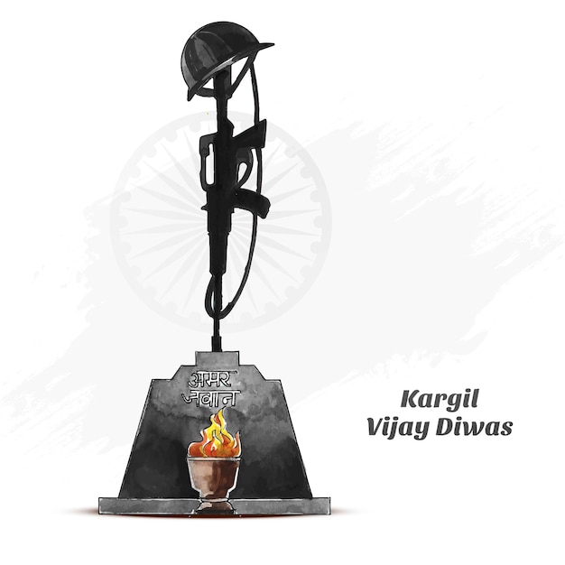 Vijay kargil diwas는 7월 26일 Kargil 승리의 날 배경을 의미합니다.