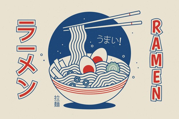 ビンテージの幾何学的なラーメンスープ背景