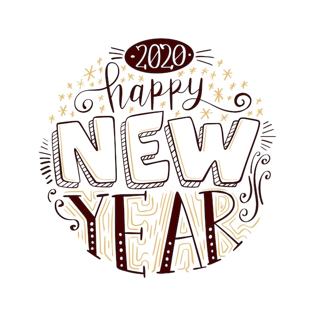빈티지 레터링 새해 복 많이 받으세요 2020