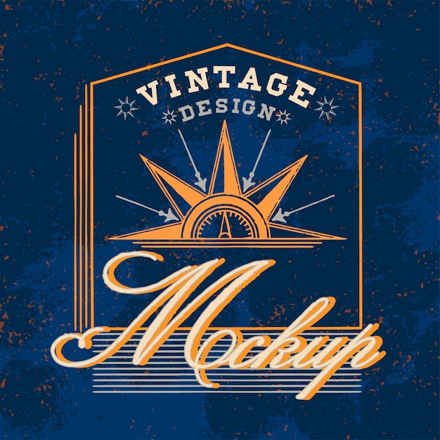 Vintage mockup logo design vector