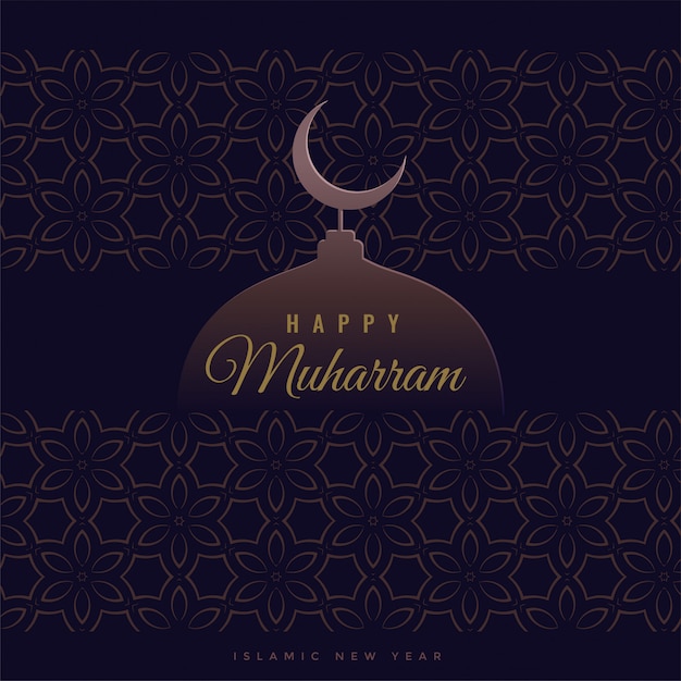 Vintage style happy muharram islamic background