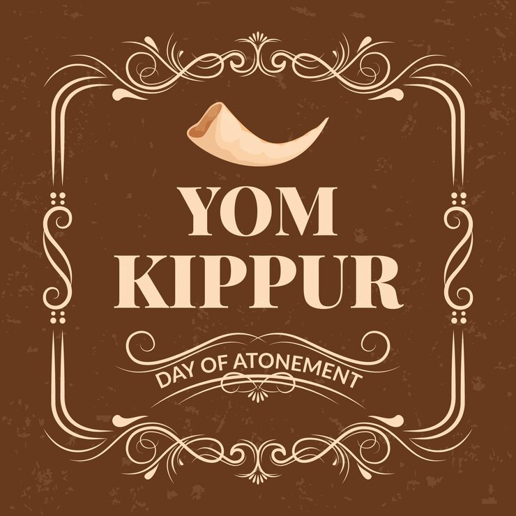 मुफ़्त वेक्टर vintage yom kippur background
