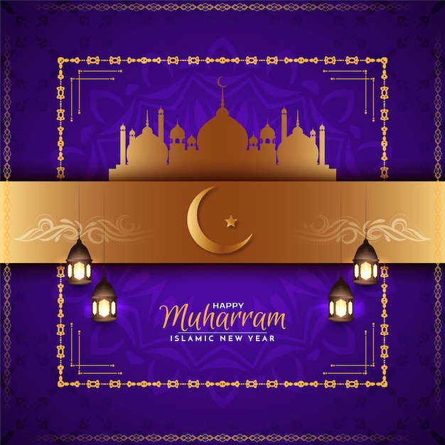 Free vector violet color happy muharram and islamic new year background vector